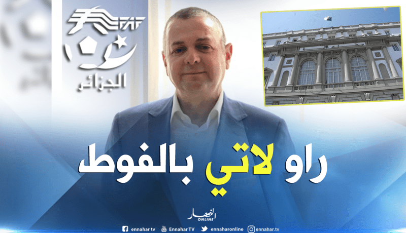 ولد زميرلي يجمد نشاطه في المكتب الفيدرالي