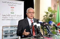 الأمازيغية تحوز على حصة الأسد عند ڤرين