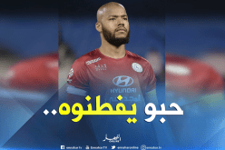 “مُنافس” جديد لـ”مبولحي”!