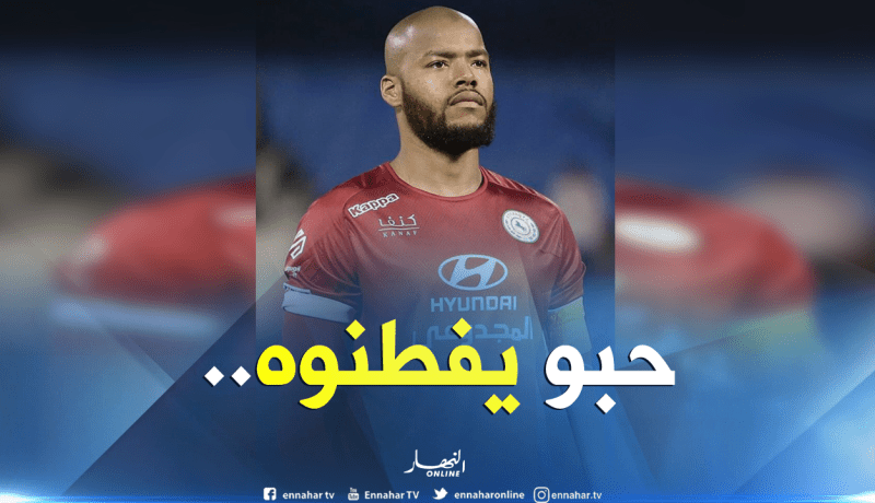 “مُنافس” جديد لـ”مبولحي”!