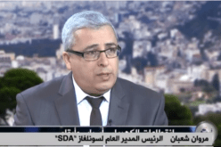 استهلاك الجزائريين للكهرباء يزيد بـ10 % كل صيف
