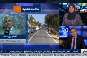 بالفيديو مشاداة نارية بين نائبين بالبرلمان بسبب فرض تونس ضريبة إضافية على الجزائريين