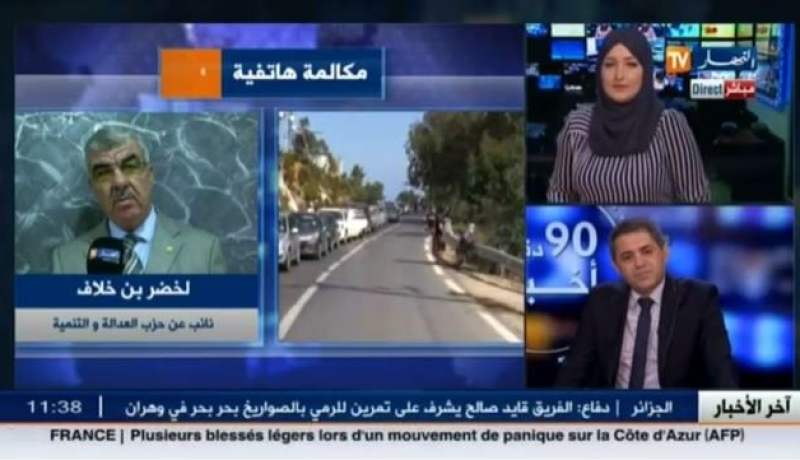 بالفيديو مشاداة نارية بين نائبين بالبرلمان بسبب فرض تونس ضريبة إضافية على الجزائريين