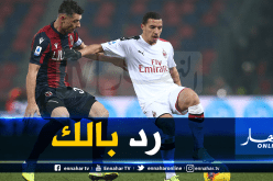 رقم “سلبي” لـ “بن ناصر” في البطولات الأوروبية !