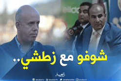 “مدوار” :”ليس لدي أي تعليق بخصوص ملال”