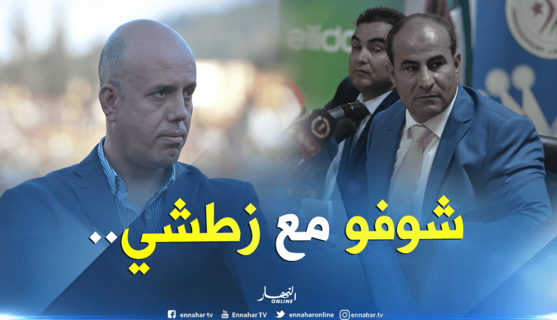 “مدوار” :”ليس لدي أي تعليق بخصوص ملال”