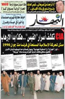 الأحد 28 نوفمبر 2010