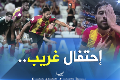 بالفيديو.. “بلايلي” يُسجل أولى أهدافه “العالمية”!