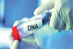 المصلحة الوطنيّة للبصمة الوراثية تدخل حيّز الخدمة جانفي المقبل