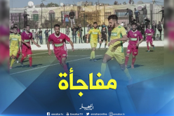 “أمل غريس” يُفجر مُفاجأة كُبرى ويُقصى “الجياسكا” من الكأس