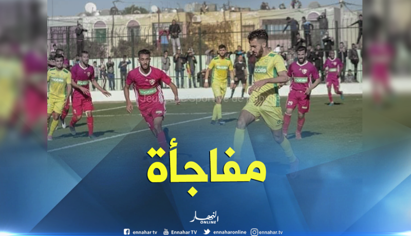 “أمل غريس” يُفجر مُفاجأة كُبرى ويُقصى “الجياسكا” من الكأس