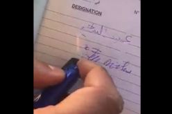 شاهد قلم في الأسواق ينزع حبره بالنار