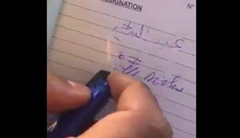 شاهد قلم في الأسواق ينزع حبره بالنار