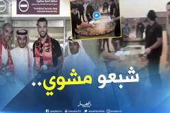 بالفيديو.. “بلقروي” و”دوخة” يستمتعان في السعودية!