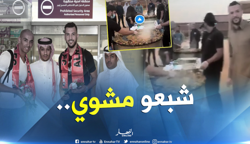 بالفيديو.. “بلقروي” و”دوخة” يستمتعان في السعودية!