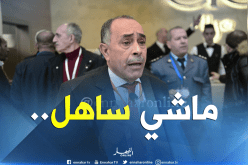 بوطاجين :”تطبيق توصيات السمبوزيوم سيكون صعبا”