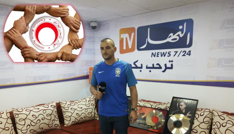 مغنّي الراب فيانسو يشارك العائلات المعوزة فرحة العيد