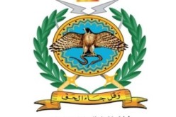 المخابرات الأردنية تمنع وكالات سياحية من دخول أراضيها