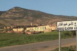 جثمان رئيس بلدية برج الأمير عبد القادر يوراى الثرى