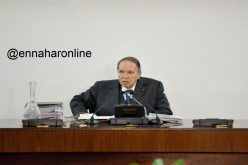 «ما تتكلوش على الدولة.. أوفوا بوعودكم التي قطعتموها للشعب!»