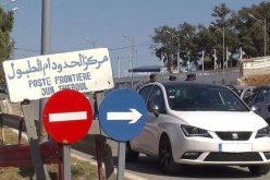 شرطة الحدود تسترجع سيارتي الإنتربول بأمّ الطبول