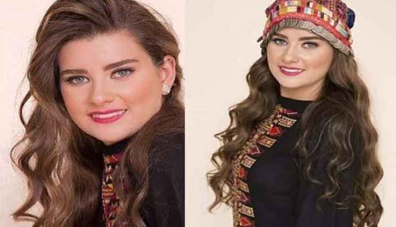 فلسطينية تنافس على لقب ملكة جمال الأرض