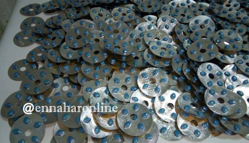 إحباط محاولة تهريب 5 ألاف قرص “فياغرا” إلى تونس