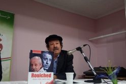 المسرحي مصطفى عياد يقدم روايته عن والده رويشد