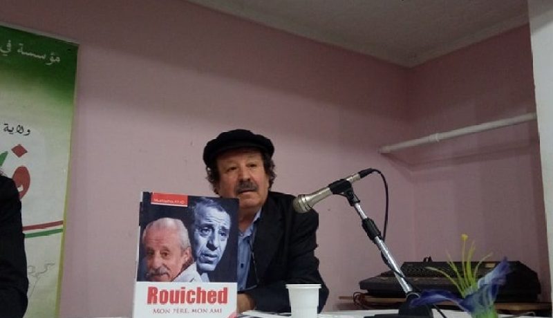 المسرحي مصطفى عياد يقدم روايته عن والده رويشد