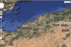 هزة أرضية بقوة 3.8 درجات على مقياس ريشتر تضرب الشلف