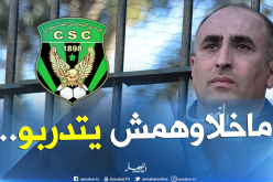 “السياسي” يتعرض لمعاملة سيئة في “أوغندا”!