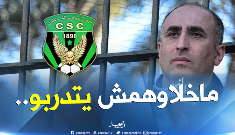 “السياسي” يتعرض لمعاملة سيئة في “أوغندا”!