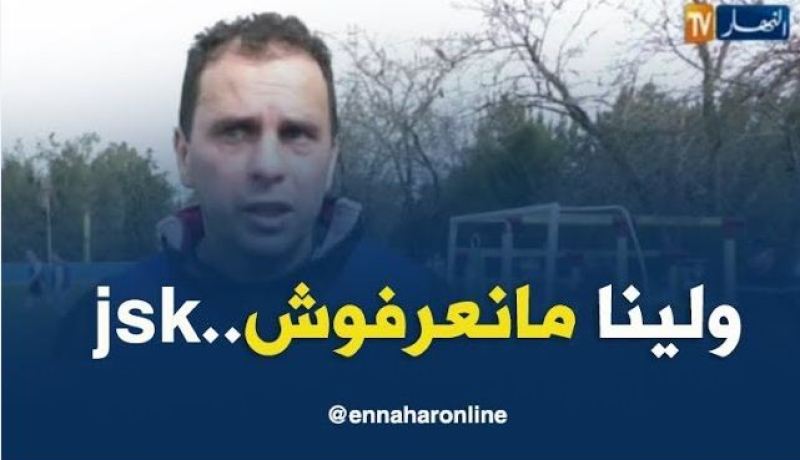 بويش: “يجب إنقاذ الشبيبة ومشكل الكأس مسؤولية الرابطة والفاف”