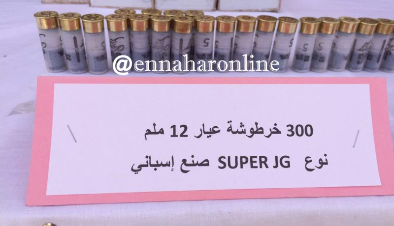 بالصور.. حجز 4 قناطير من الذخيرة بغرداية