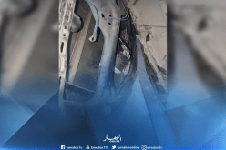 حجز أزيد من 500 قرص مهلوس بتلمسان