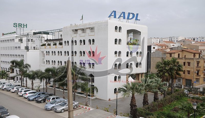 مواعيد سحب أوامر الدفع تتمّ عبر الموقع الالكتروني للوكالة بعد إدخال رقم التسجيل والرقم السرّي