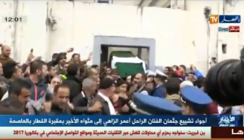 بالفيديو الصور الأولى لتشييع جثمان أعمر الزاهي إلى مثواه الأخير