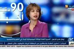 بالفيديو لواء سابق في الجيش يتحدث عن  اجراءات هدى فرعون