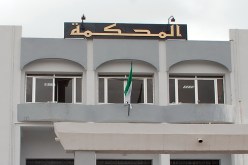 890 قاضي مساعد بالمحاكم العسكرية