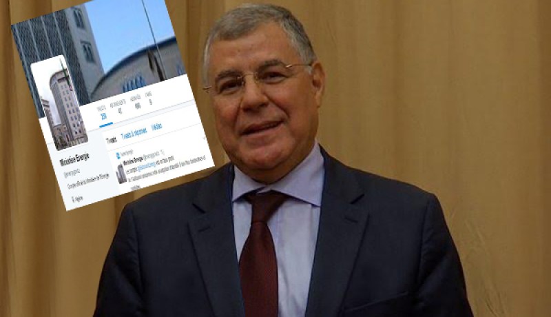 وزارة الطاقة تنفي وجود حساب للوزير قيتوني على موقع تويتر