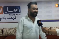 كادير الجابوني يثني على حيوية الطاقم الشبابي العامل بقناة النهار