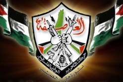 سوريا توافق على إعادة فتح مكتب حركة فتح في دمشق