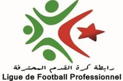 تأجيل 3 مباريات من الجولة 20 للرابطة المحترفة الأولى موبيليس