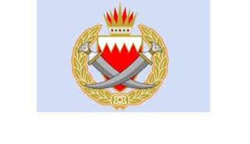 البحرين: اعتقال المتهمين في التفجير ضد 7 من الشرطة