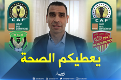 زطشي يهنئ السياسي والنصرية