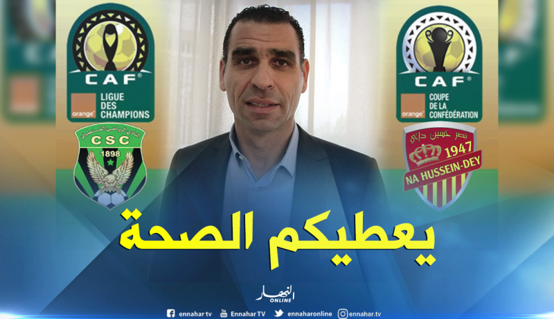 زطشي يهنئ السياسي والنصرية