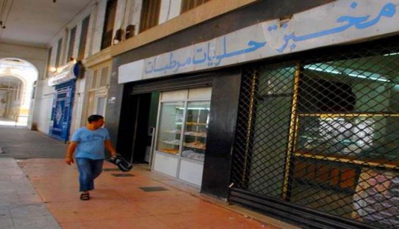 أغلبية المحلات التجارية بالعاصمة موصدة في اليوم الأول من العيد