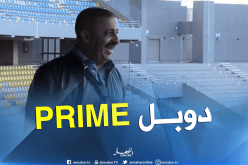 بالفيديو.. زرواطي يعد بمضاغفة المنحة للاعبيه من مدرجات ملعب طنجة