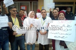 أطباء بعيادة مفتاح يتوقفون عن العمل