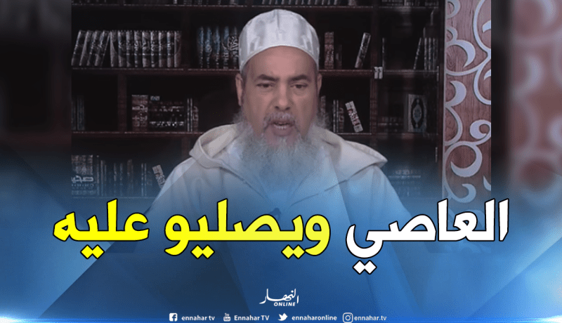 الشيخ شمس الدين ” الحراڨ المسلم يُصلى عليه “